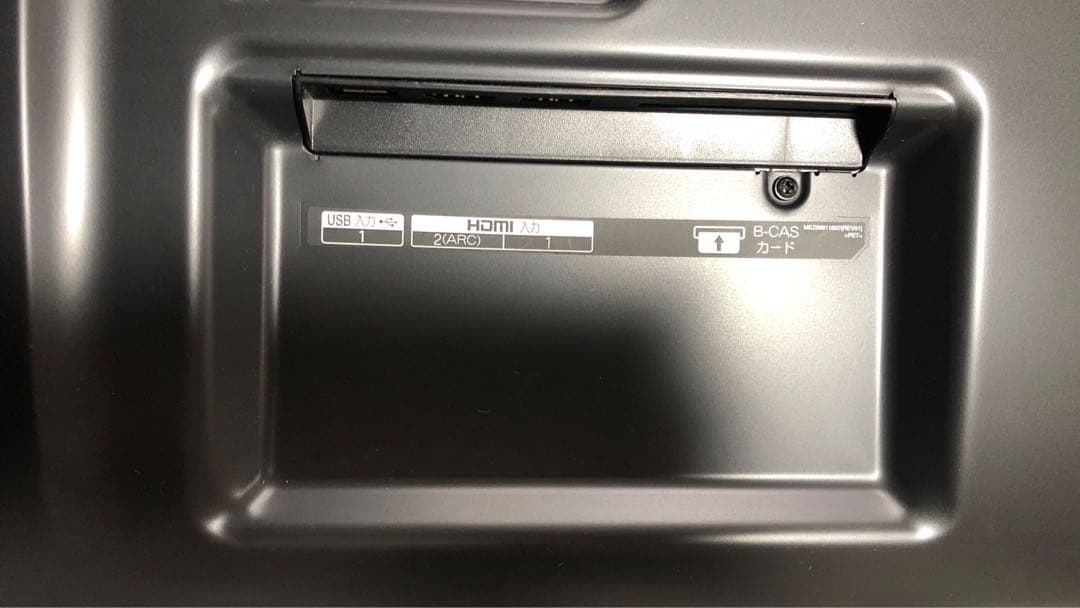 テレビ　49インチ　LG エルジー