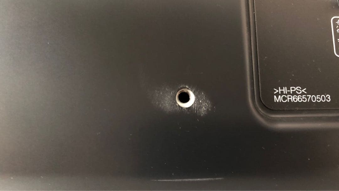 テレビ　49インチ　LG エルジー