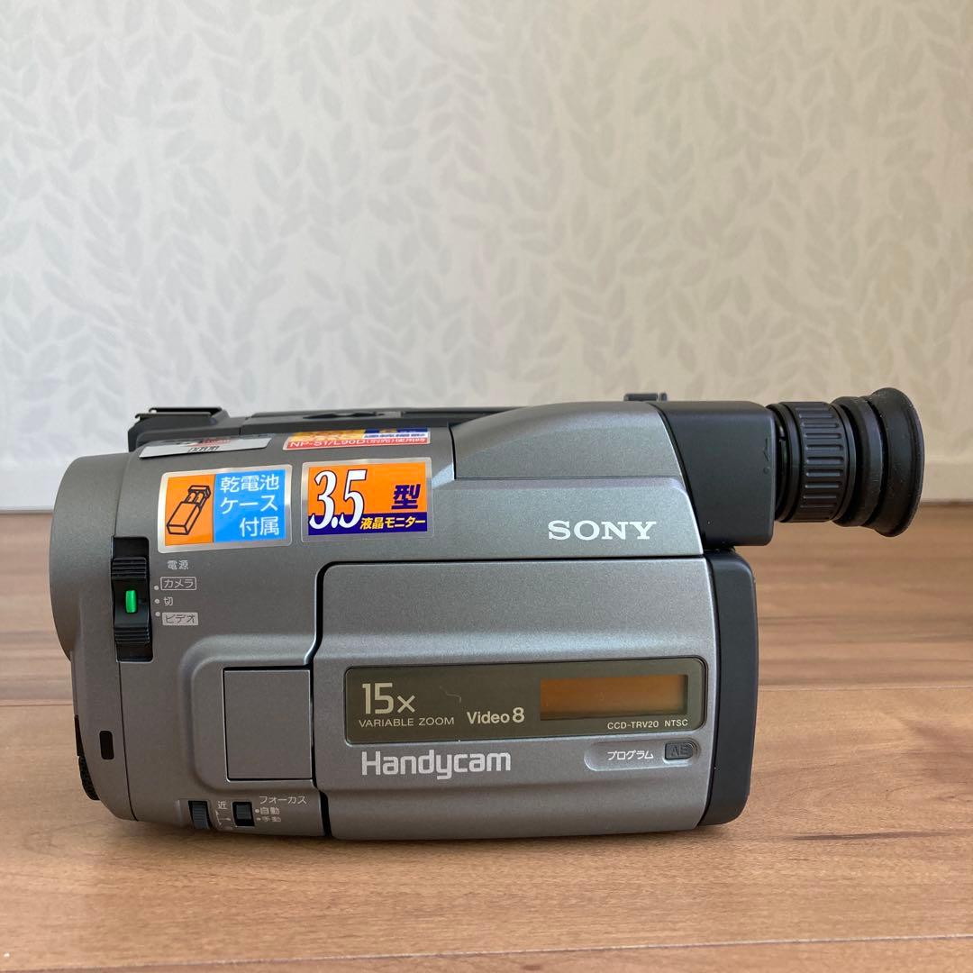SONY CCD-TRV20PK Video 8 ビデオカメラレコーダー