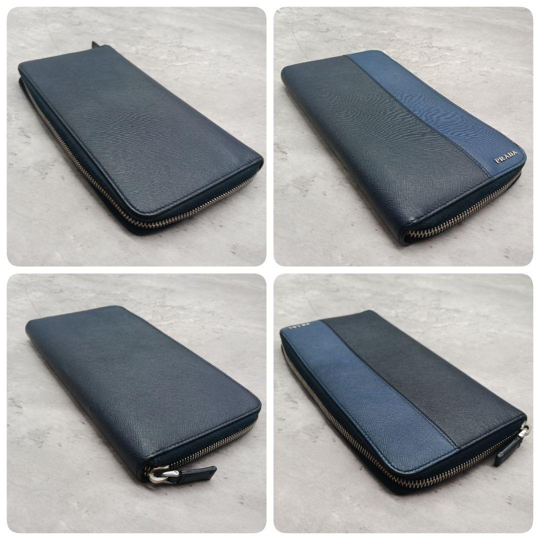 ✨大容量✨ プラダ メンズ バイカラー オーガナイザー 黒 紺 メタル ロゴ