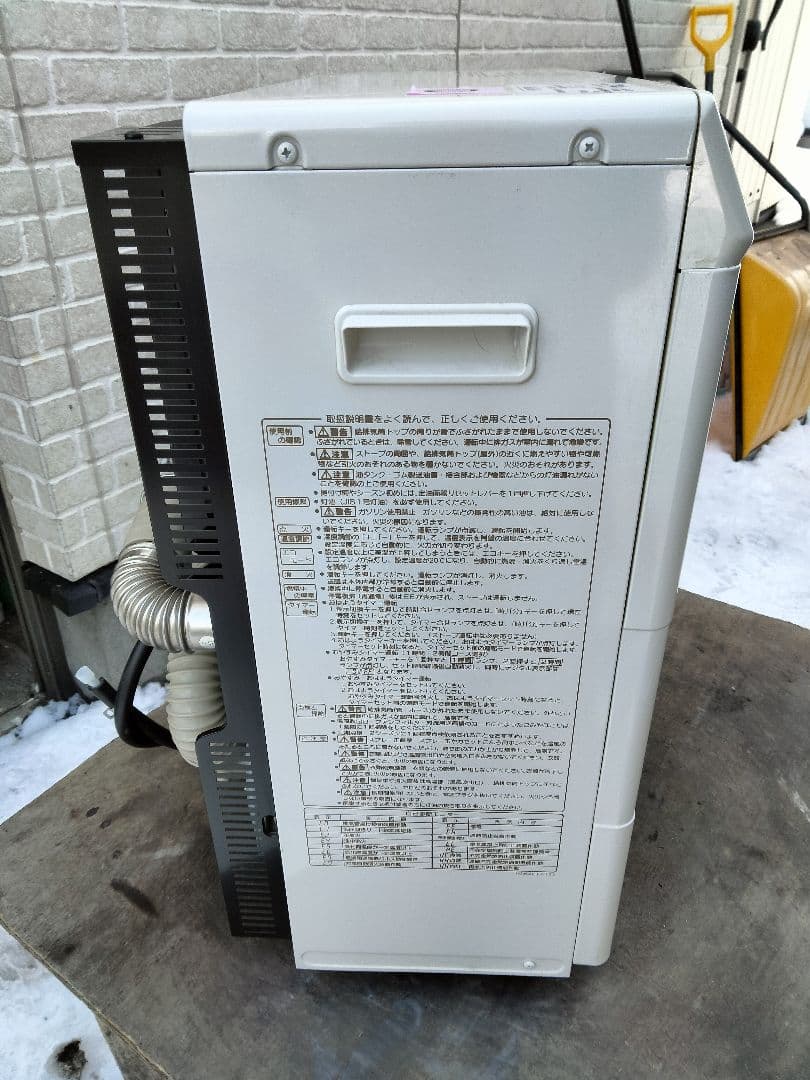 札幌発コロナFF温風石油ストーブ！品番「FF‐4212GS」2013年式中古品①