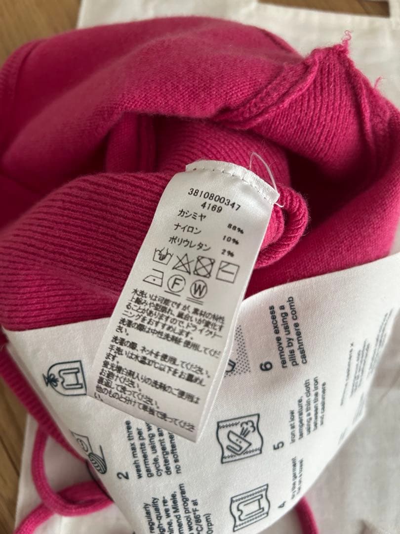 【大幅値下げ】extreme cashmere キャミソール