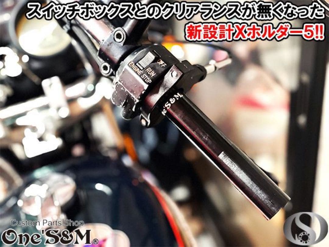 アウトレット特価 ワンズのバリューセット5 軽スロ 金色 Ｘワイヤー 赤色ver