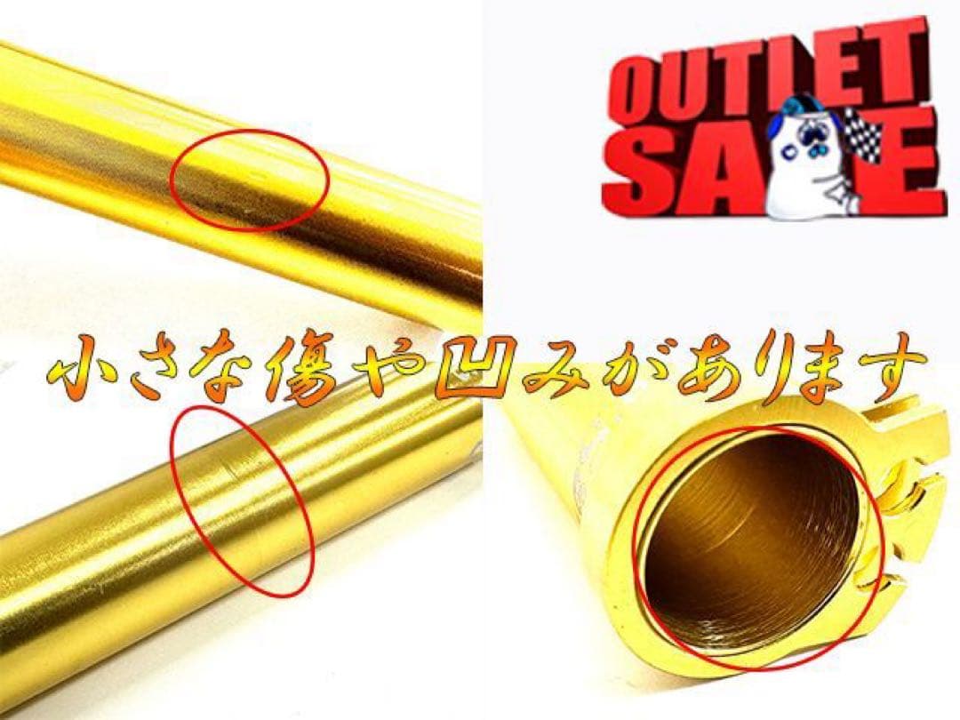 アウトレット特価 ワンズのバリューセット5 軽スロ 金色 Ｘワイヤー 赤色ver