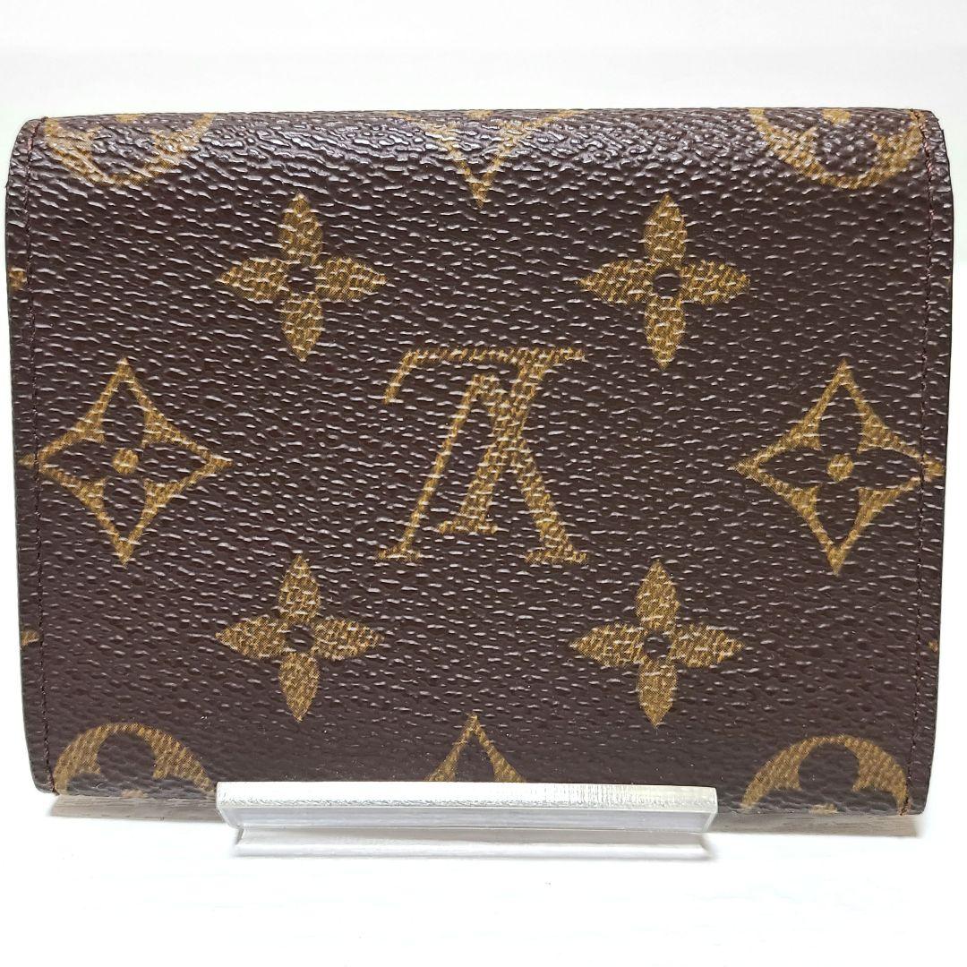 LOUIS VUITTON ルイヴィトン　モノグラム　カードケース　名刺入れ