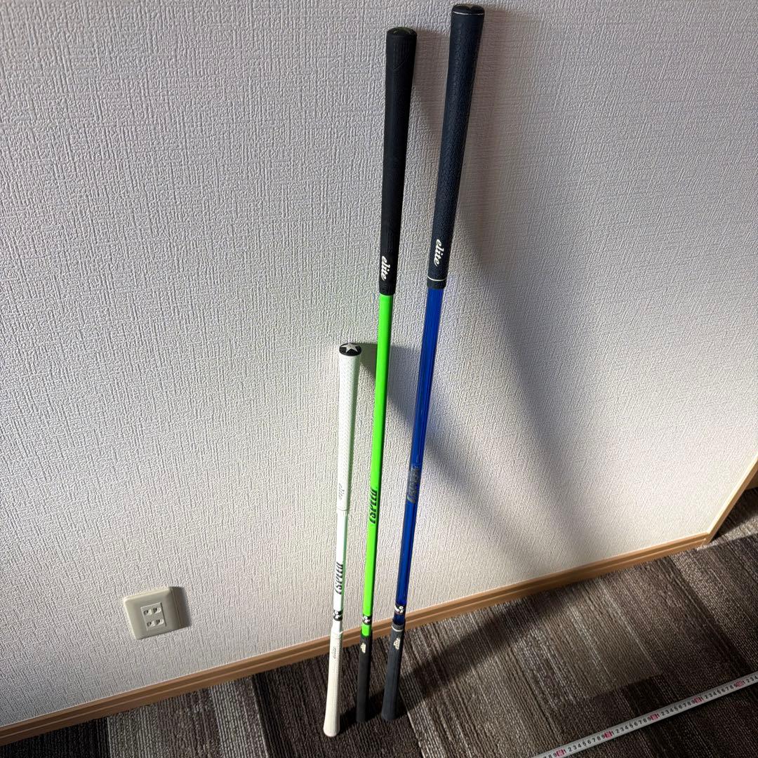 エリートグリップ 1SPEED 3本セット