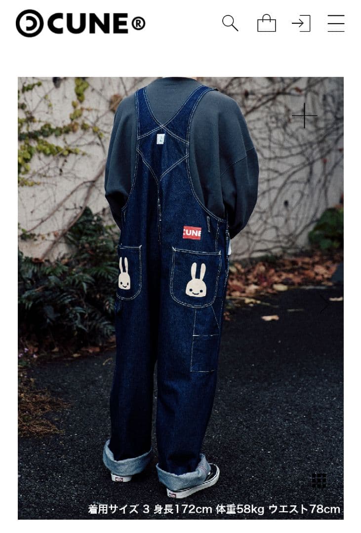 CUNE オーバーオール デニム サイズ3