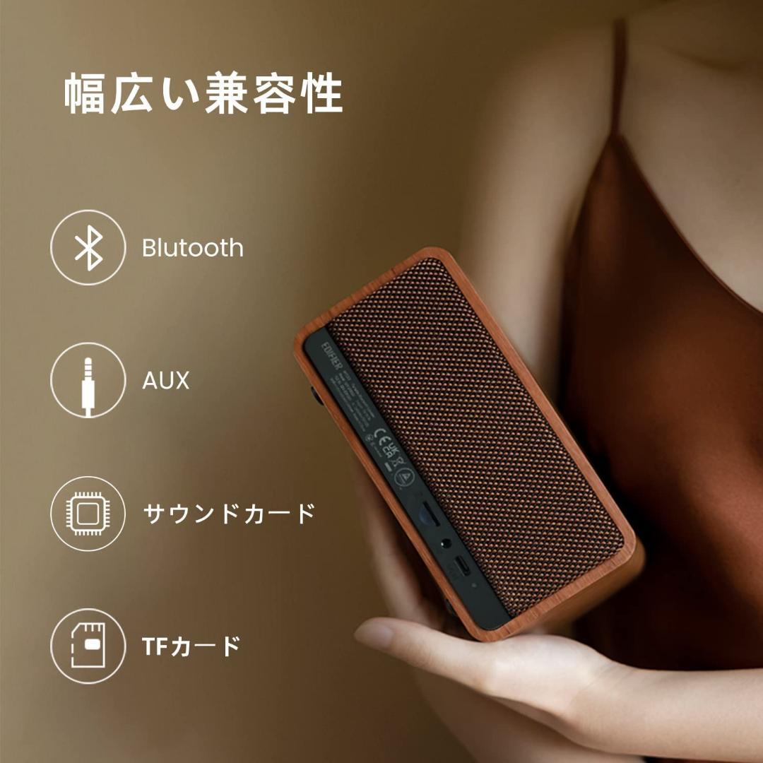 ❤大迫力ステレオサラウンド❣どこにでも持ち運べる♪❤木製☆レトロスピーカー