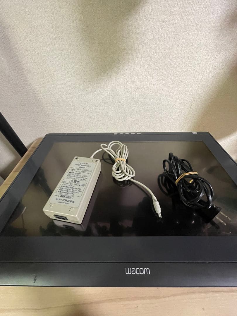 DTH-2242 /G Wacom 液晶ペンタブレット