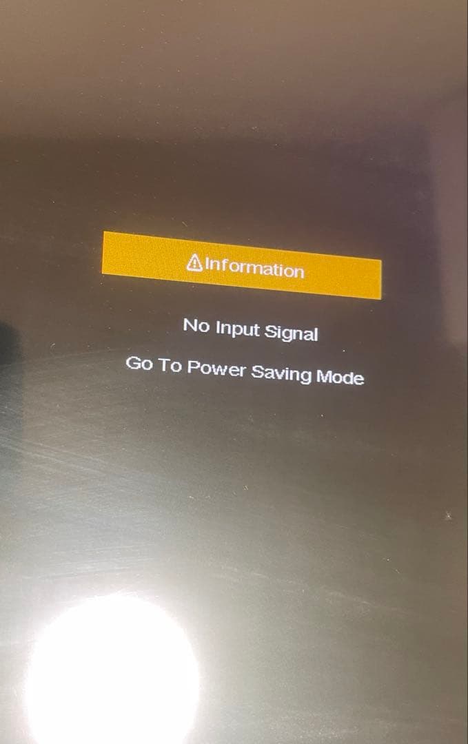 DTH-2242 /G Wacom 液晶ペンタブレット