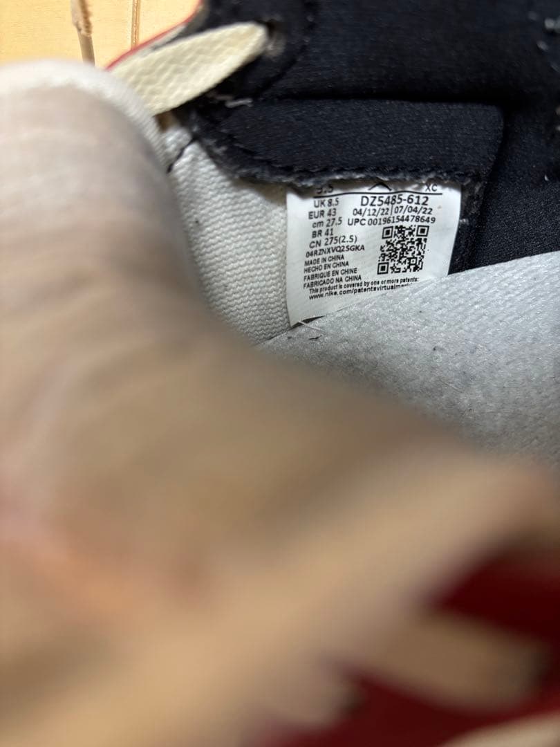 田代　AIRJORDAN1RETRO HIGH OG Lost&Found