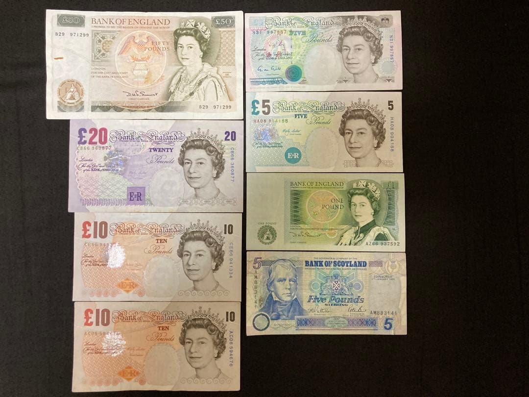 や*い様 【イギリス】旧紙幣 7種類8枚