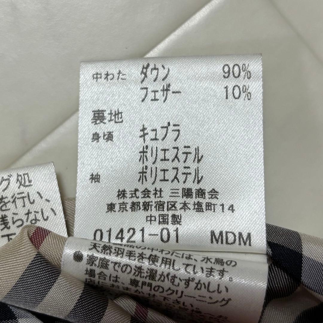 BURBERRY LONDON★美品★フォックスファーダウンジャケット