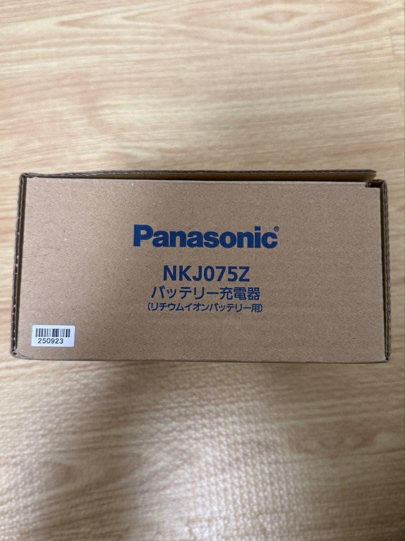 新品/未使用 panasonic NKJ075Z 電動自転車バッテリー充電器のみ