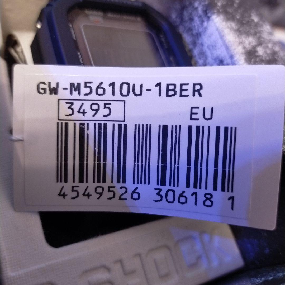 カシオ　GW-M5610U1 メタルパーツセット