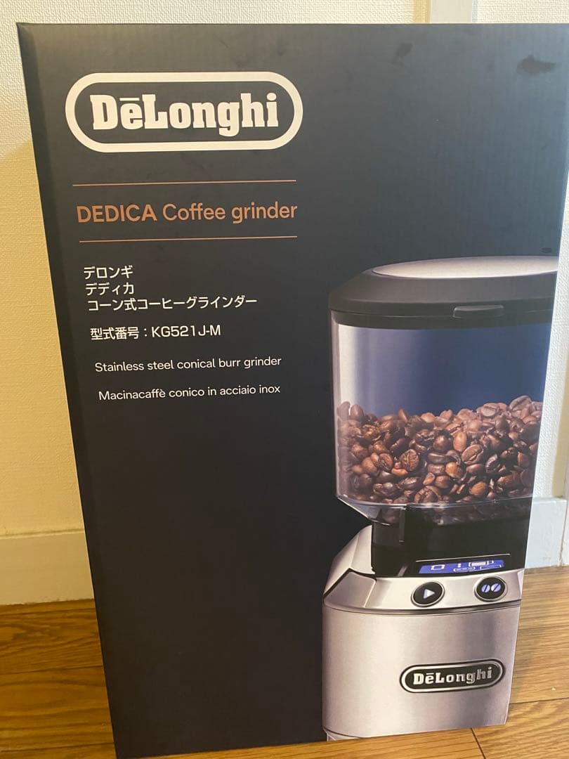 新品　KG521J-M デロンギ　グラインダー