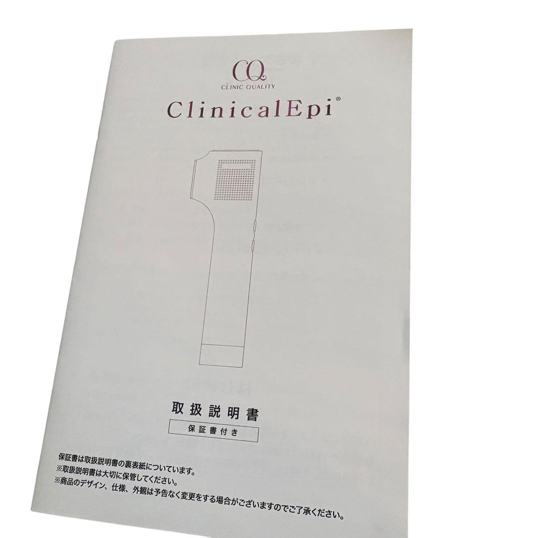 SEN 脱毛器 CQクリニカルエピ CQ-ClinicalEpi 株式会社川