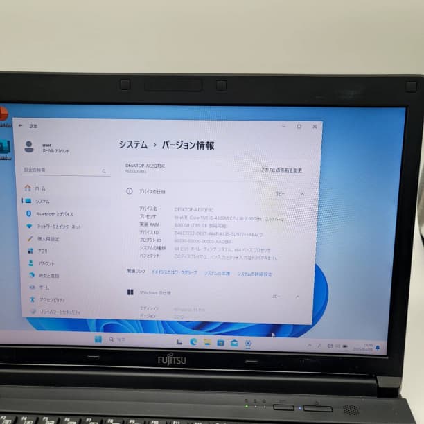 SSD512GB バッテリー◎ 15 富士通 i5-4300M 8GB オフィス