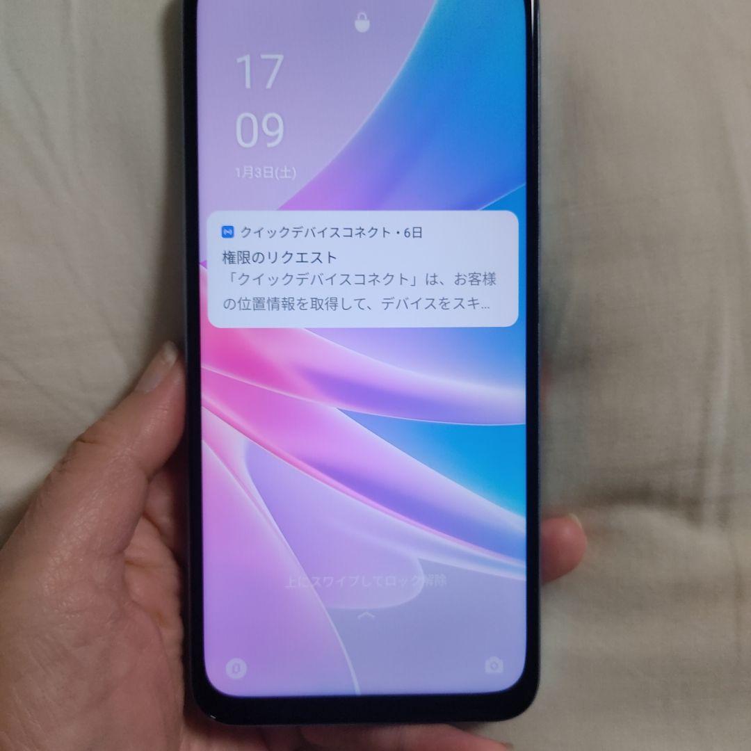 oppo A 78 5Gスマートフォン 本体 ブルー　シムフリー