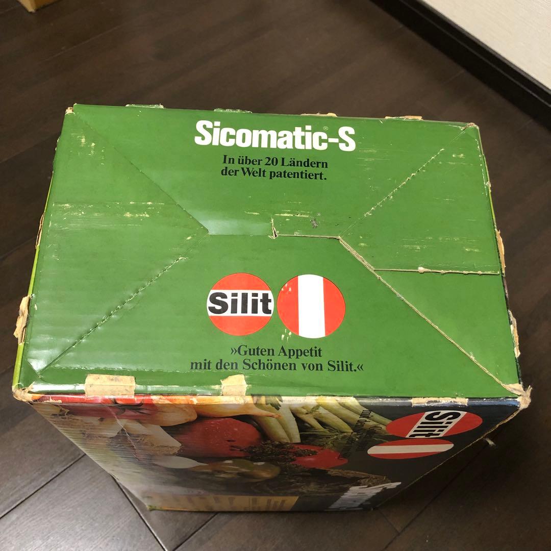 【新品・未使用】silit☆シリット☆圧力鍋☆オレンジ☆5L ☆昭和☆レトロ☆