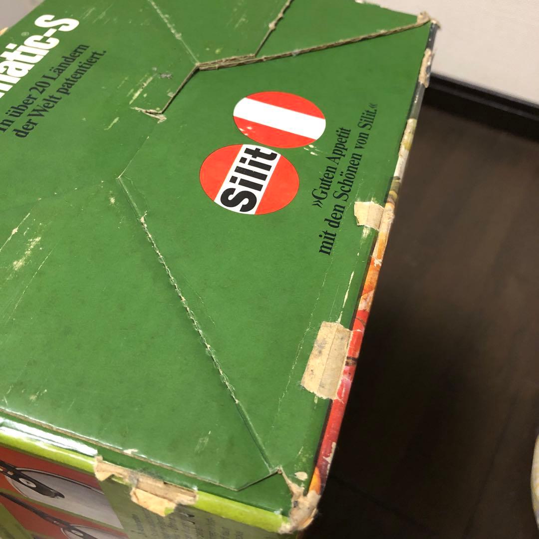 【新品・未使用】silit☆シリット☆圧力鍋☆オレンジ☆5L ☆昭和☆レトロ☆