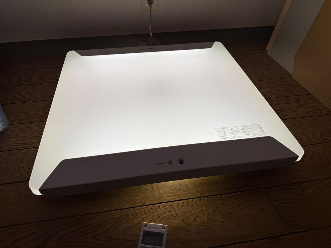 パナソニック エコナビ 12畳 LEDシーリングライト LGBZ3200間接照明