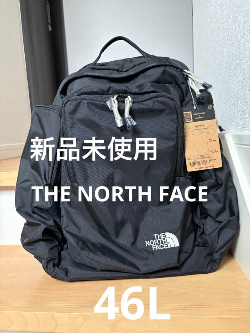 新品未使用　ノースフェイス　サニーキャンパー　46L(40＋6)