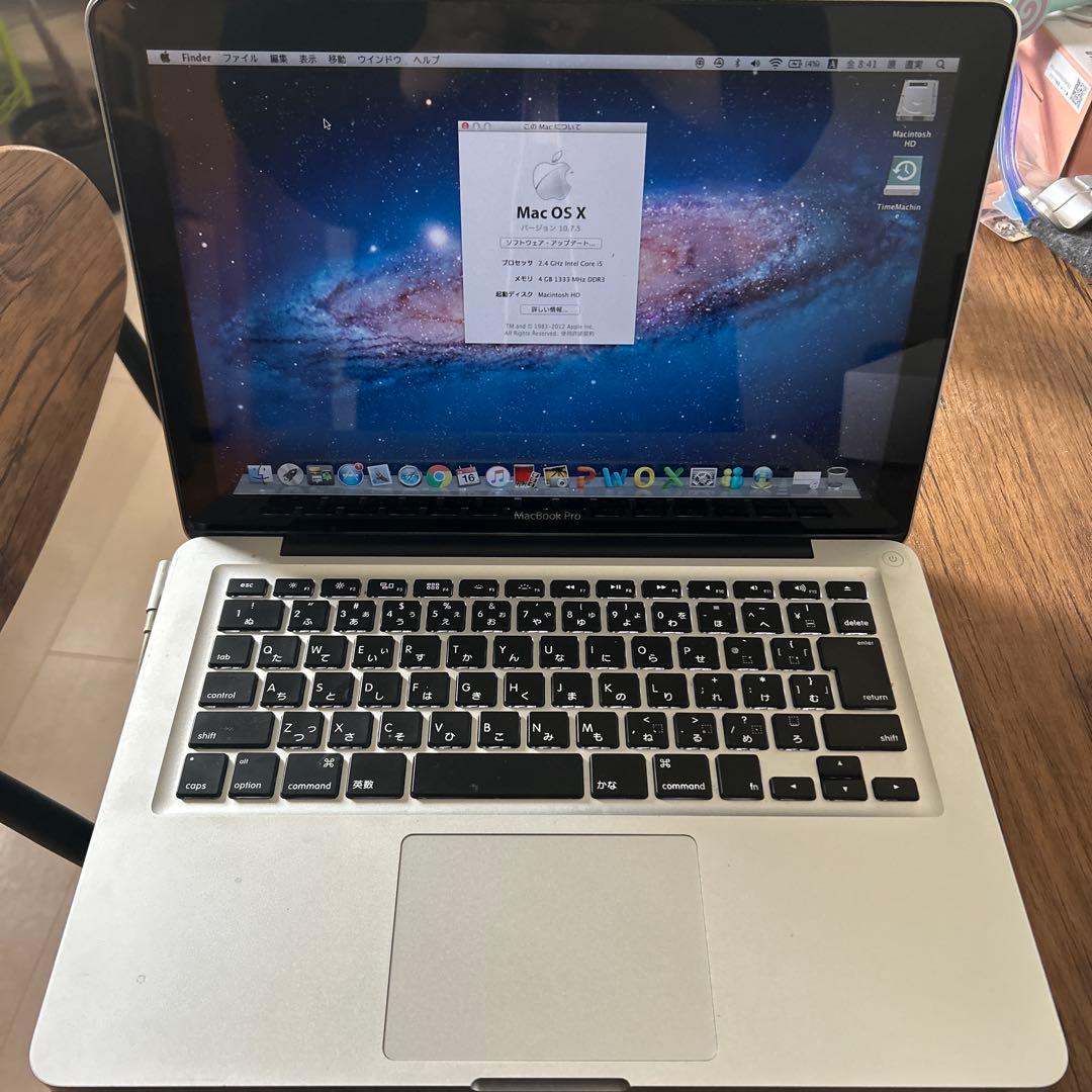 MacBookPro2011 13インチLate2011