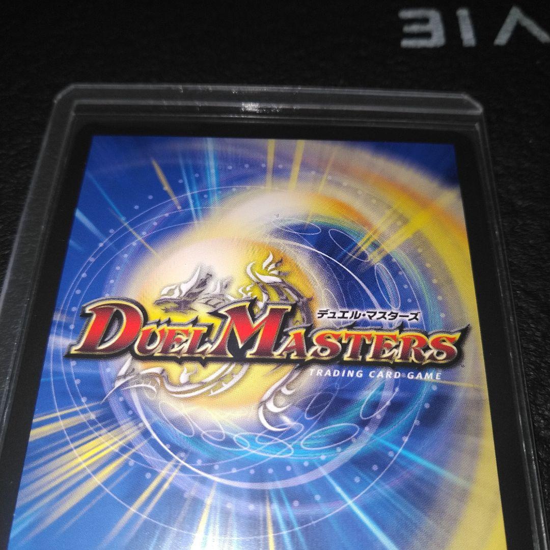 ヘブンズゲート　シークレット　メルカリ便即日発送　最安値