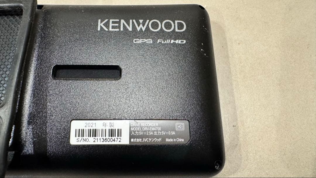 や*す様 KENWOOD DRV-EM4700 2カメラミラー型前後ドライブレコ
