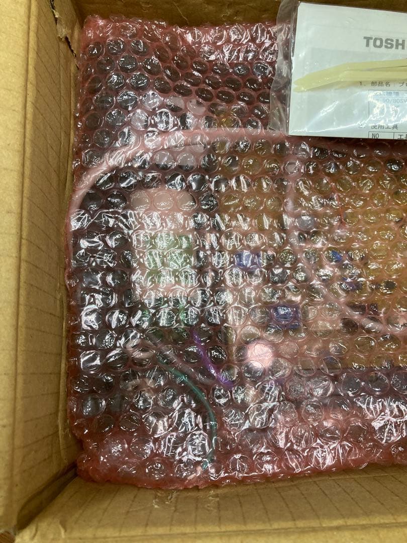 TOSHIBA 洗濯機　プログラムタイマ（電源）9V AW-90SVM(W)用