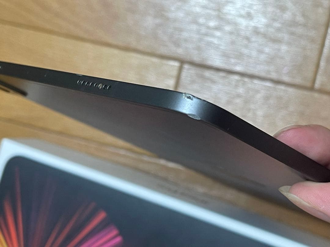 iPad Pro 11インチ 第3世代128GB