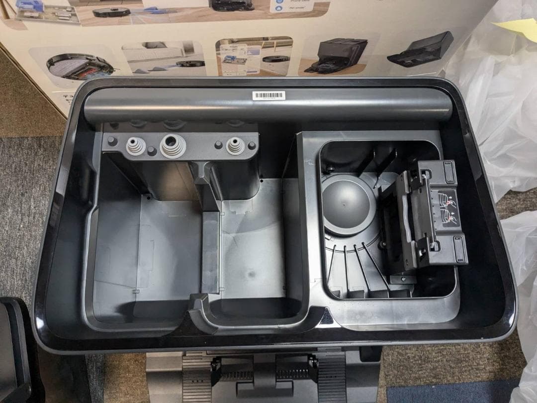 Y♢615 ロボロック ロボット掃除機 S8 Pro Ultra