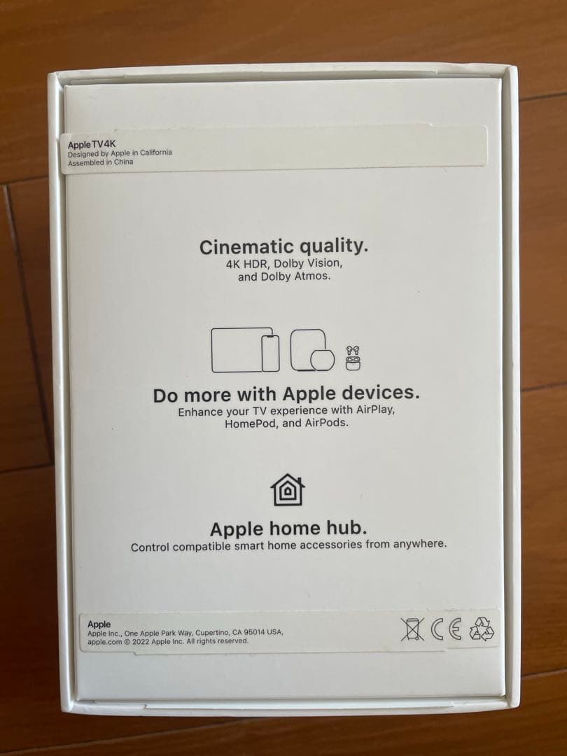 Apple TV 4K (第 3 世代) Wi-Fi 64GB