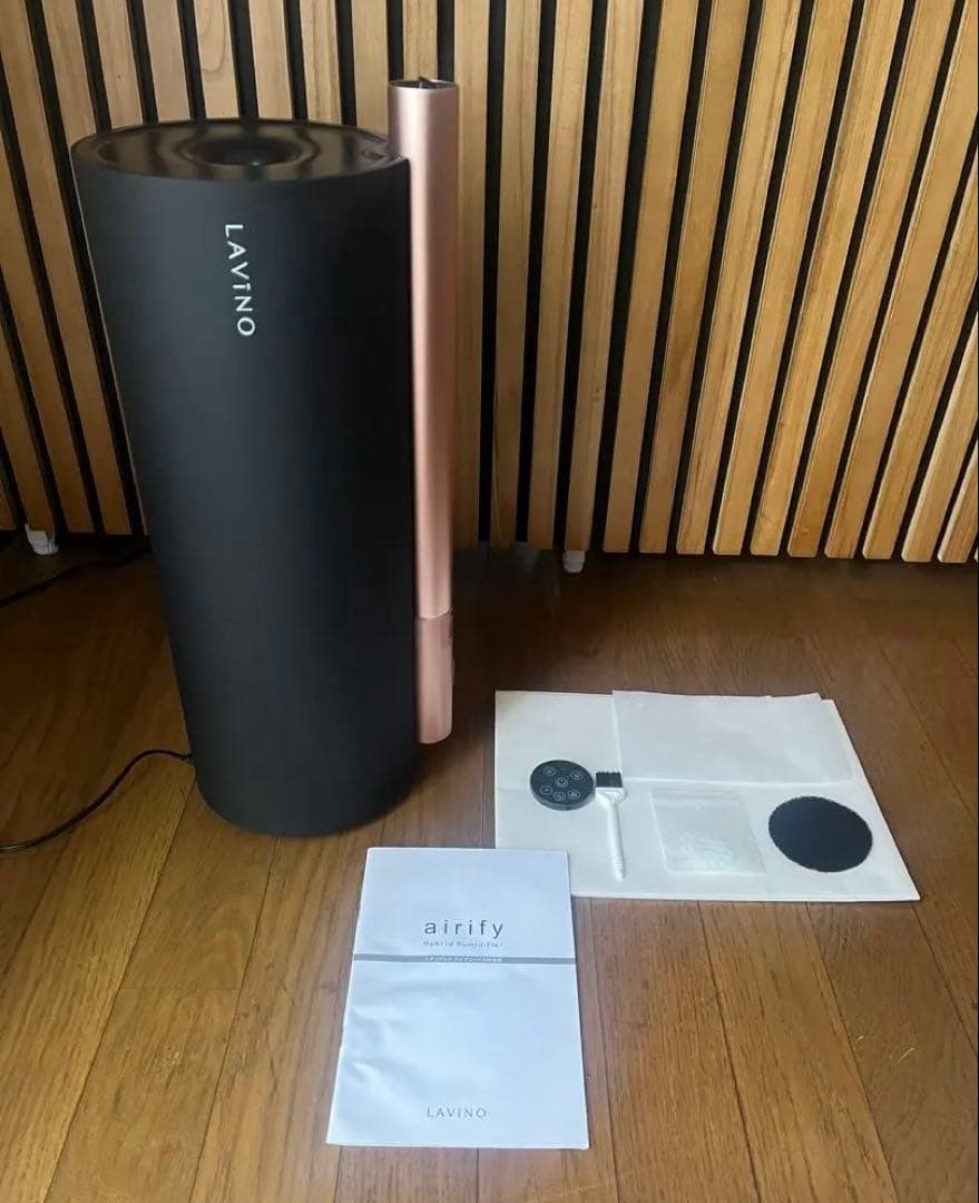 【美品】LAVINO(ラビーノ） エアリファイ　ハイブリッド式加湿器