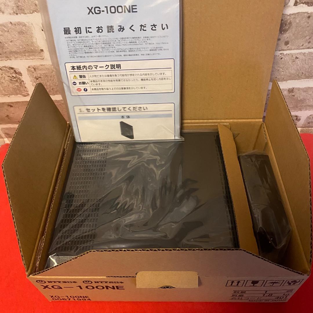 NTT XG-100NE ネットワーク機器　新品　未使用品