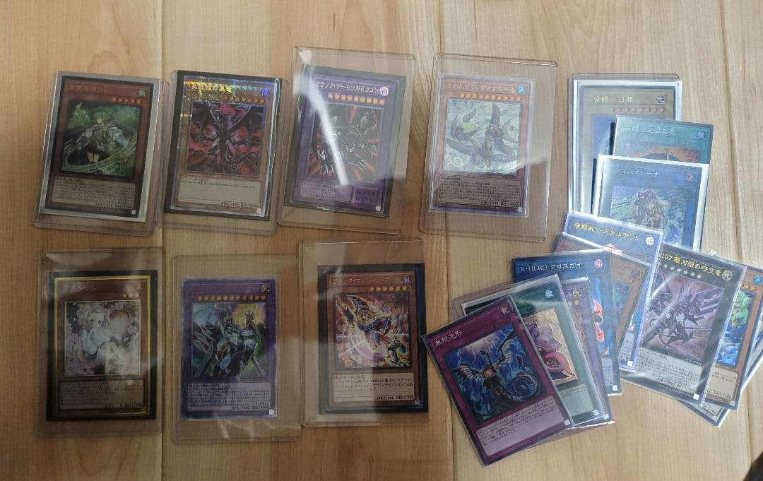 た*き様 遊戯王OCGカード　引退品　初期～