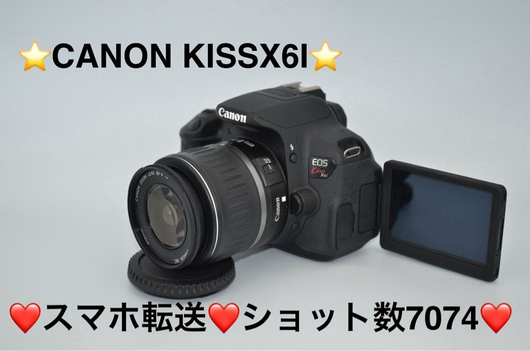CANON KISS X6i デジタル一眼レフカメラ