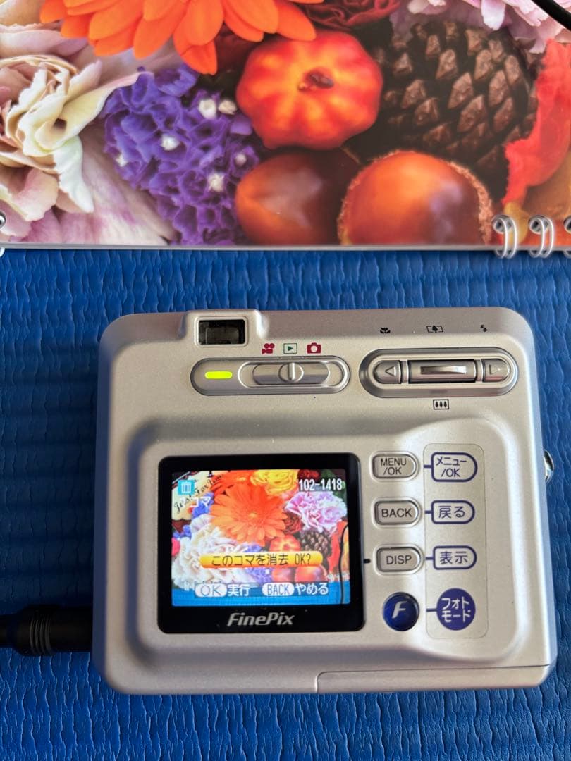 FUJIFILM 富士フイルム　デジカメFinePix F410