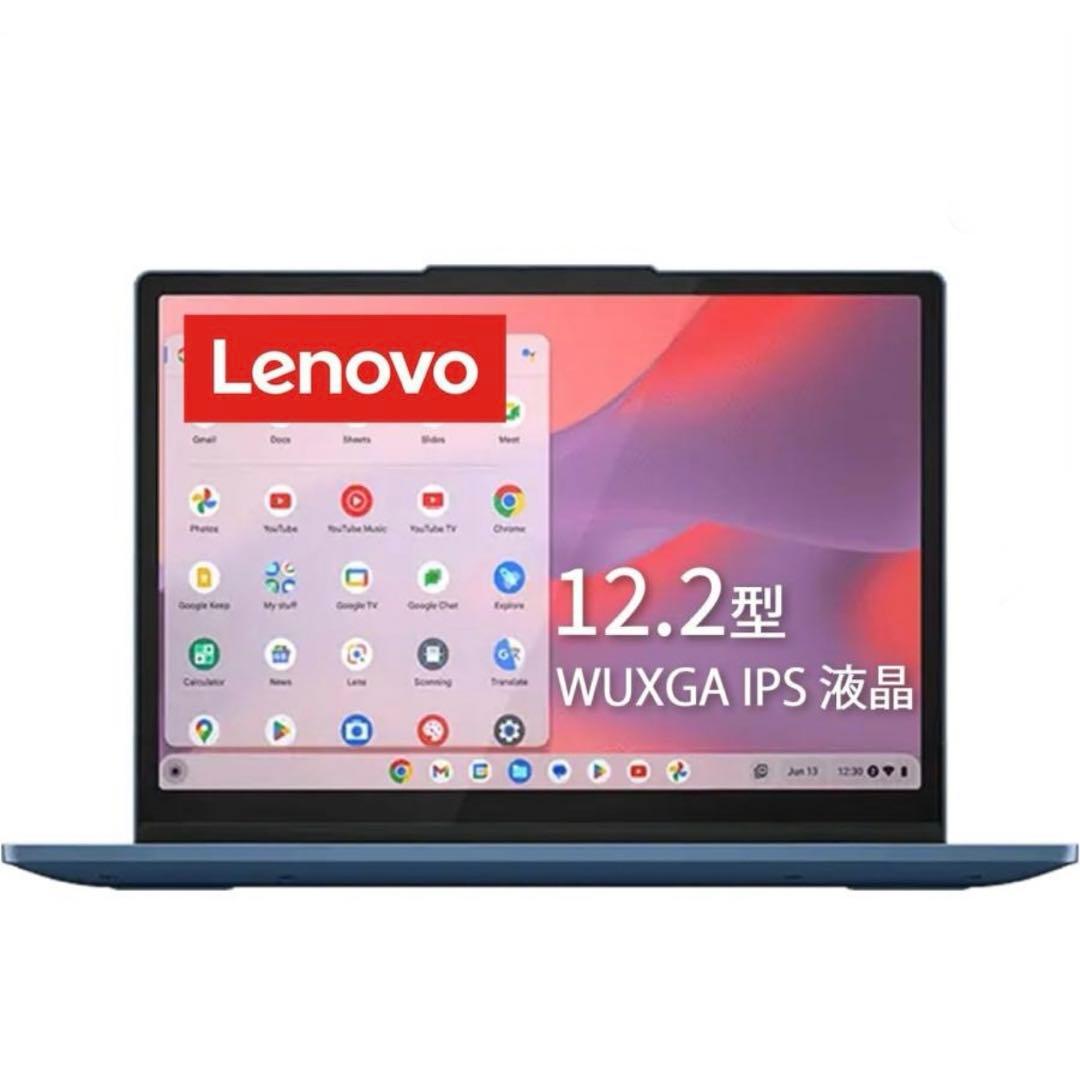 Chromebook本体 Lenovo Chromebook IdeaPad Flex 3i Gen8
