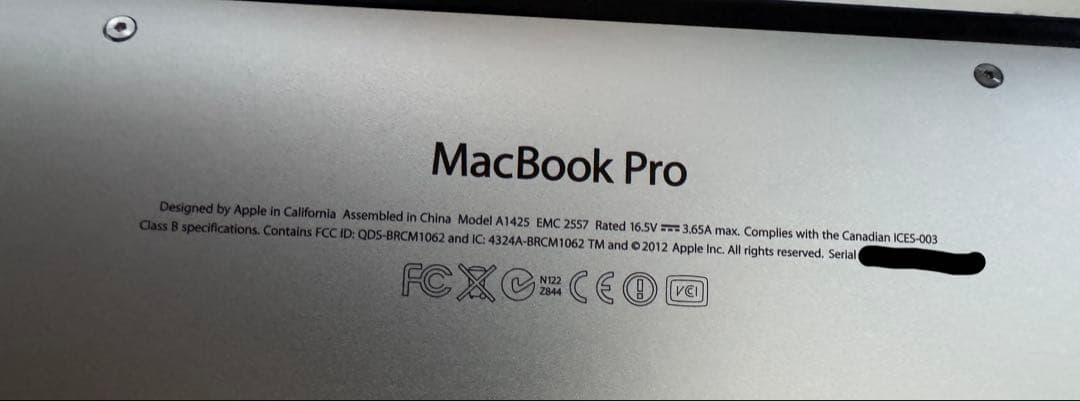 MacBook Pro Retine 13インチ