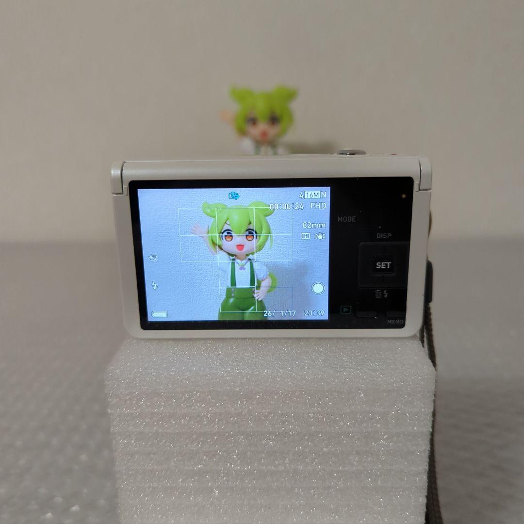 【動作確認済】デジカメ CASIO EXILIM EX-ZR50 ホワイト