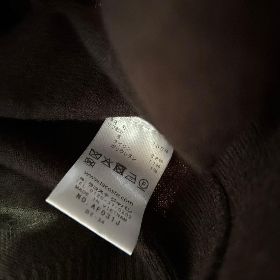 ビームスの百名品　別注　LACOSTE / ニット ポロ