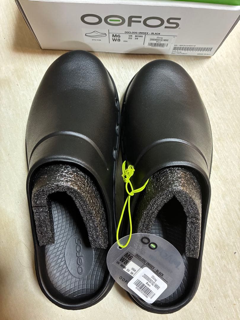 【期間限定値下げ】Oofos Oocloog ブラック サンダル M6/W8