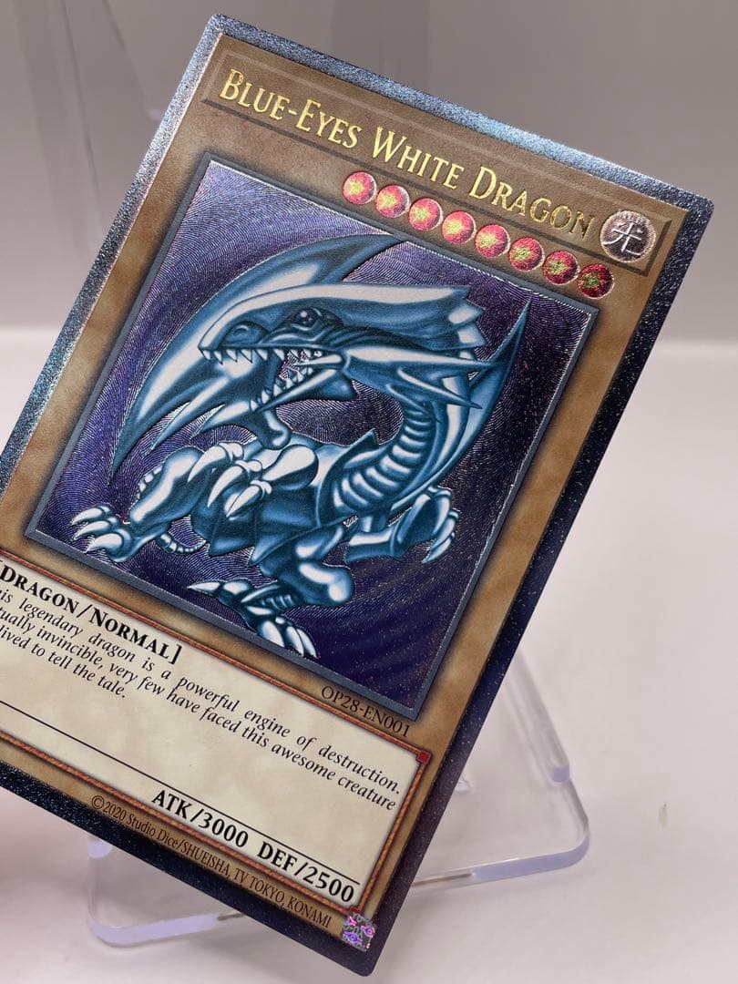 希少 EU版 青眼の白龍 レリーフ 遊戯王 OTS