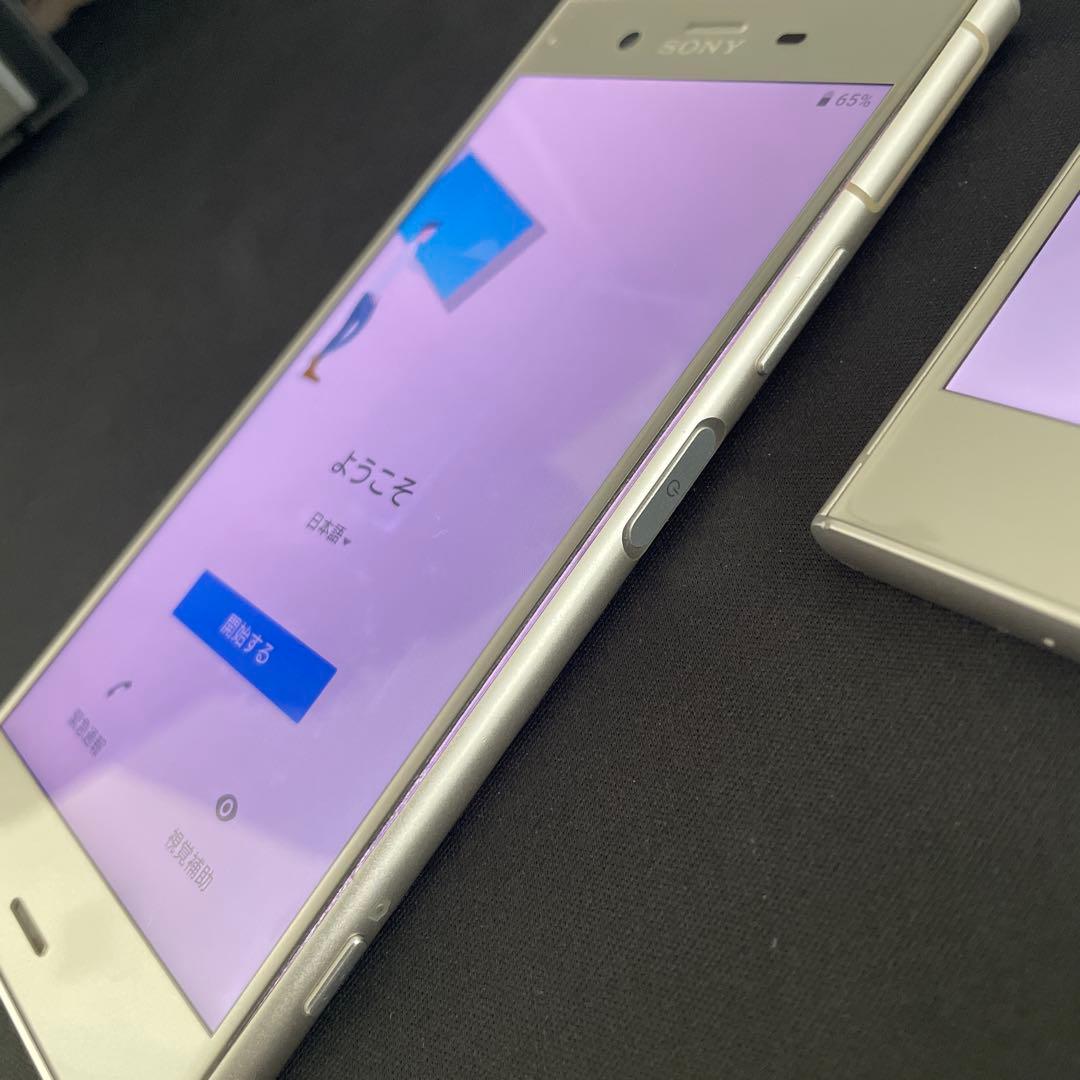 Sony Xperia XZ1シルバー 本体 2台 ロック解除済み 別売りも可能
