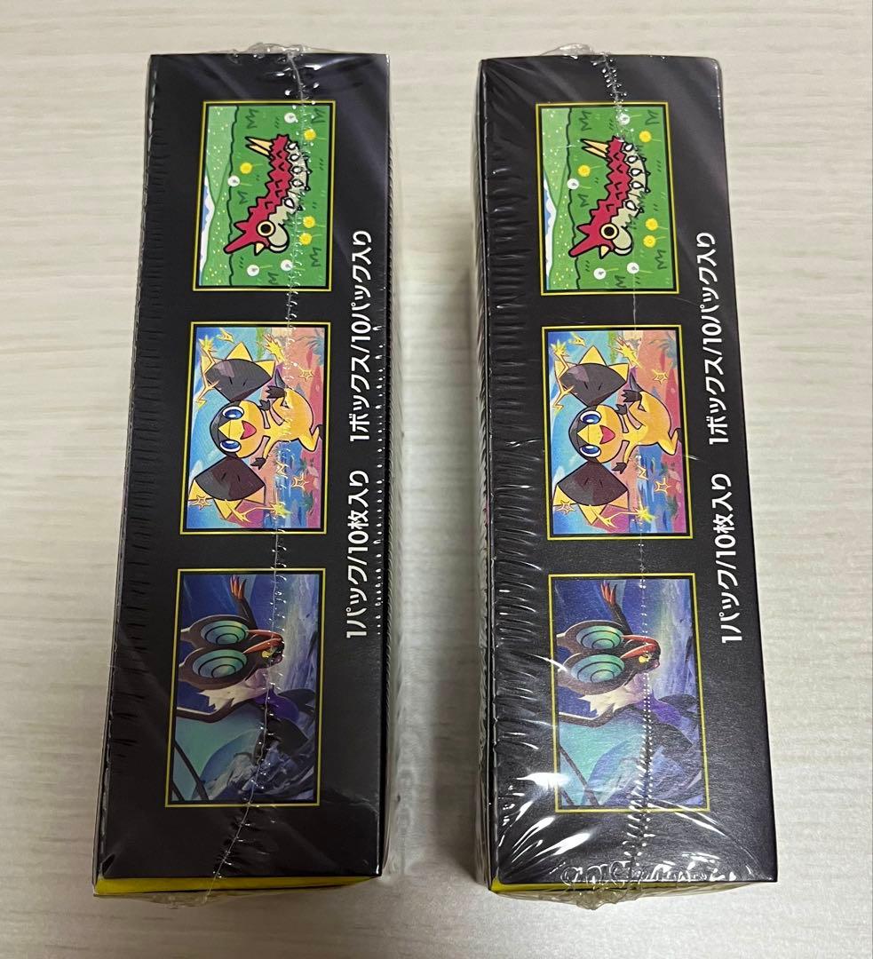 ポケカMEGAドリームex シュリンク付き BOX ＋ナンジャモのハラバリーex