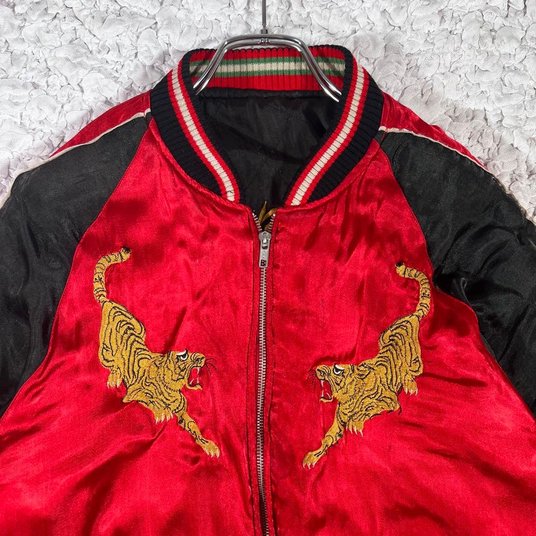 『コムドットやまと着用』　スカジャン　虎　龍　富士山　日本地図　リバーシブル　M