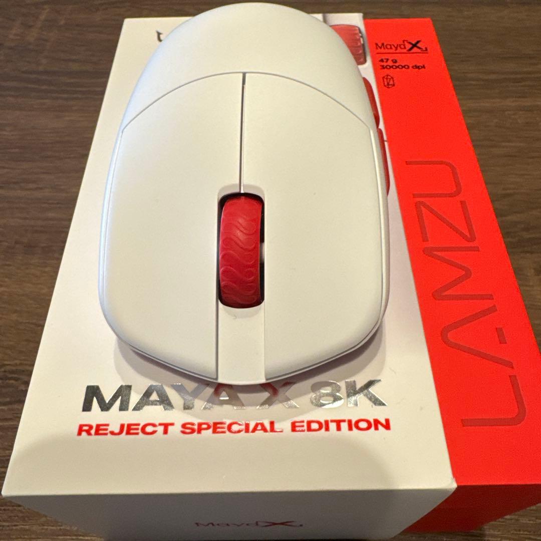 マウス・トラックボール LAMZU MAYA X 8K Reject Special Edition