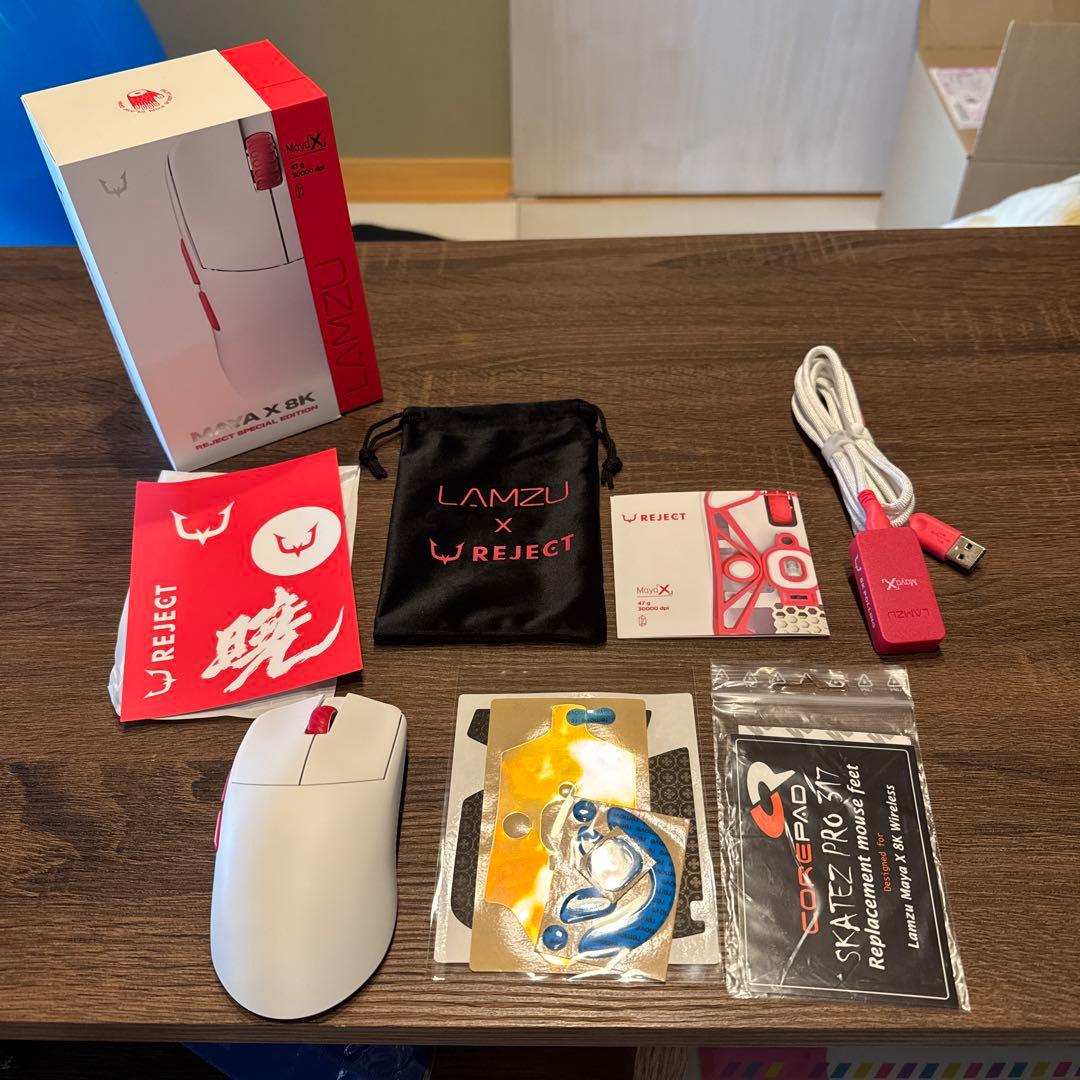 マウス・トラックボール LAMZU MAYA X 8K Reject Special Edition
